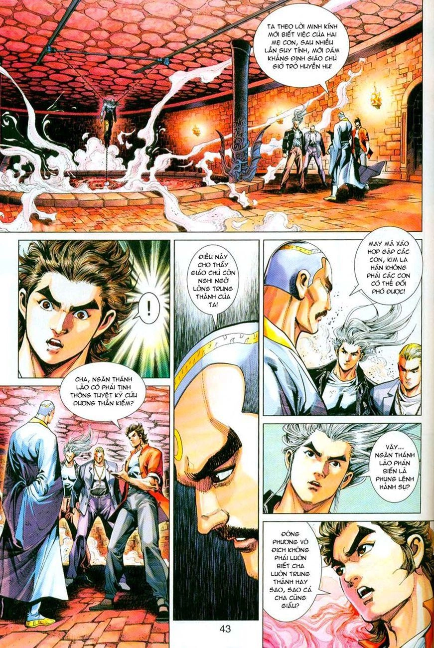 Long Hổ Môn Chapter 297 - 11