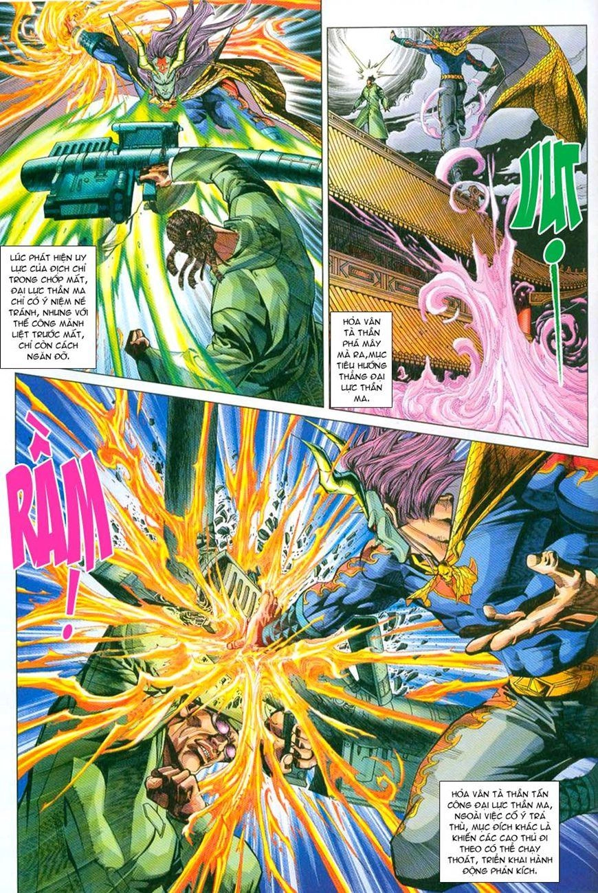 Long Hổ Môn Chapter 297 - 19