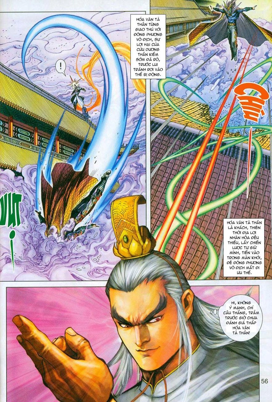 Long Hổ Môn Chapter 297 - 24