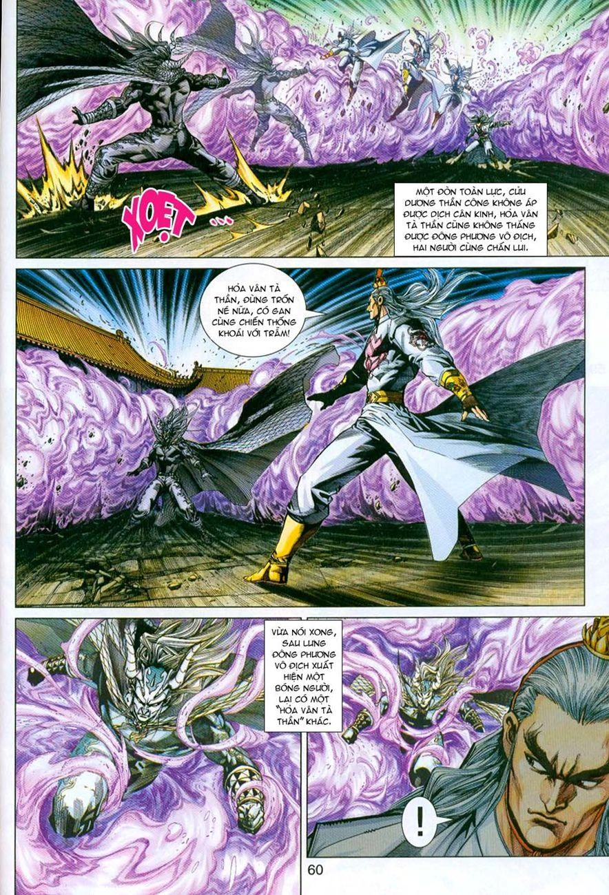 Long Hổ Môn Chapter 297 - 28