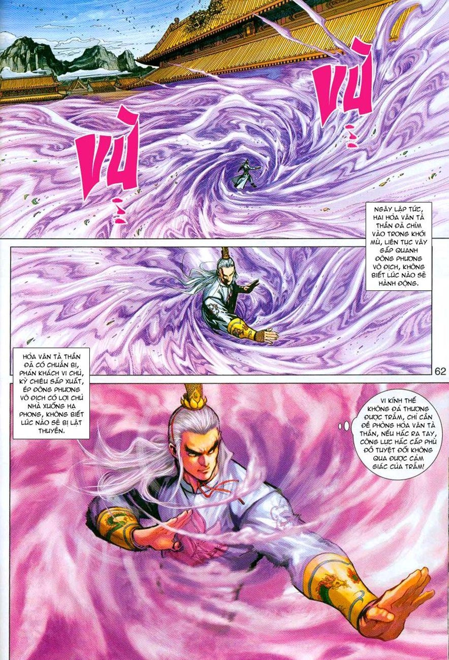 Long Hổ Môn Chapter 297 - 30