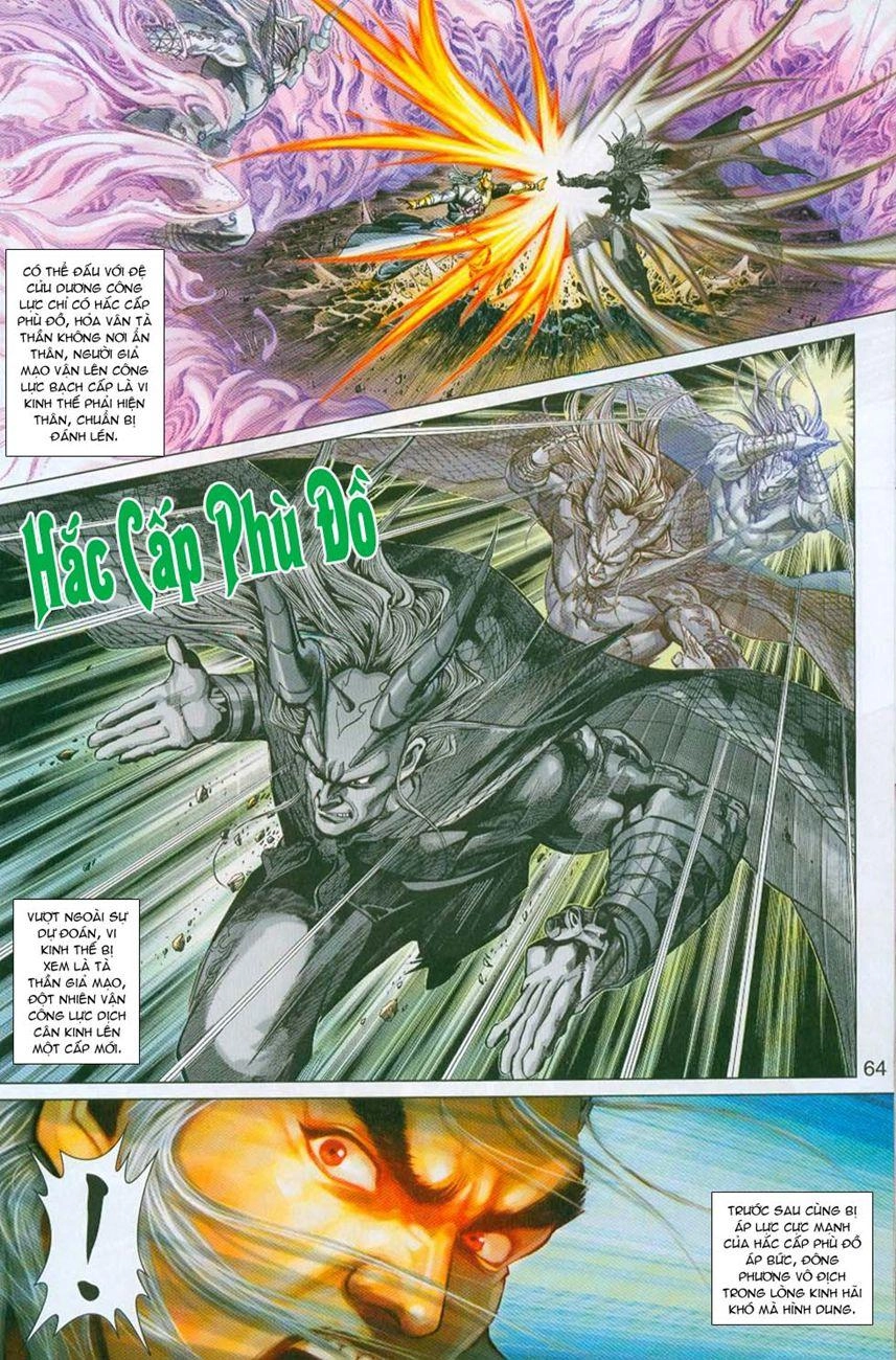 Long Hổ Môn Chapter 297 - 32