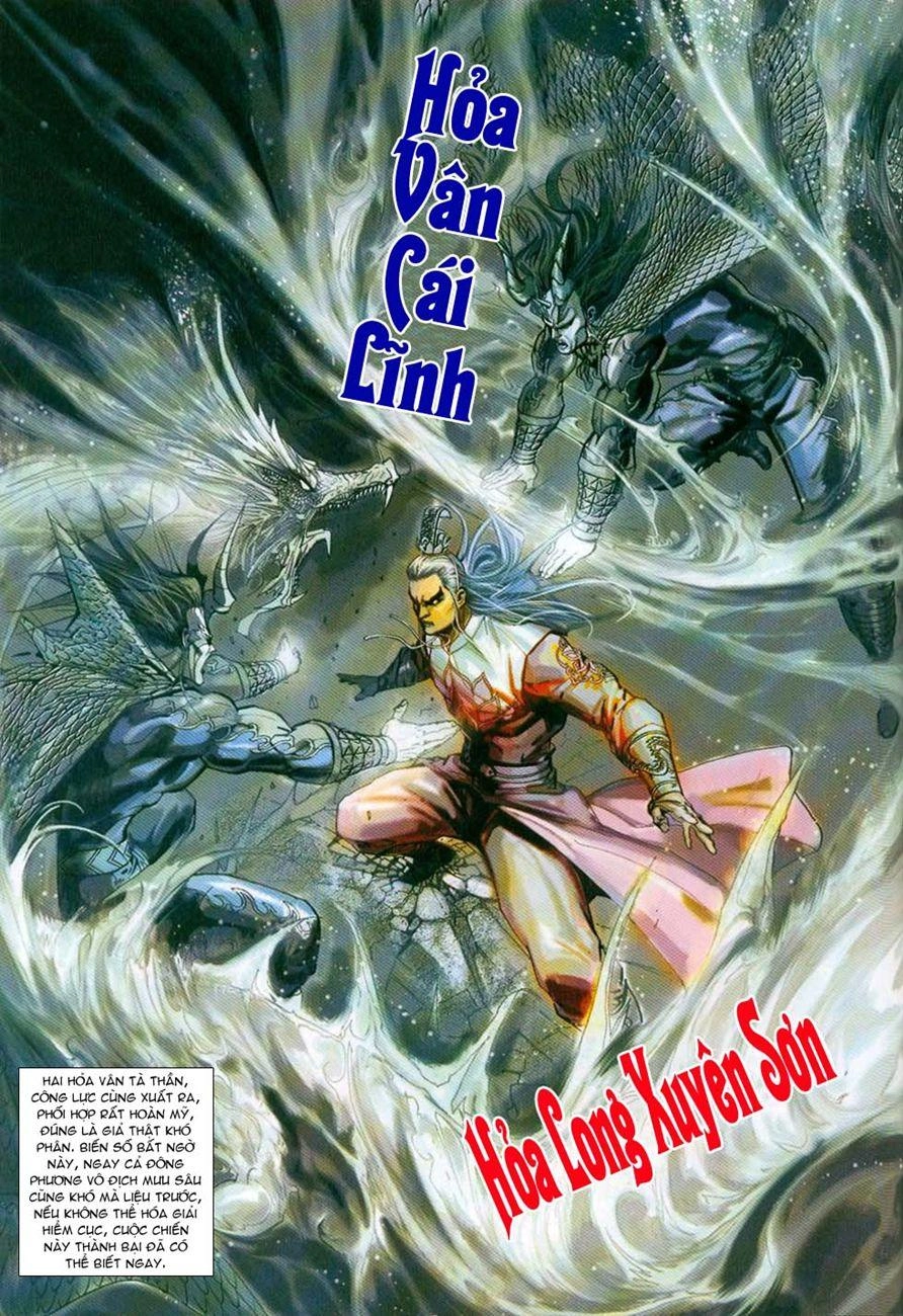 Long Hổ Môn Chapter 297 - 33