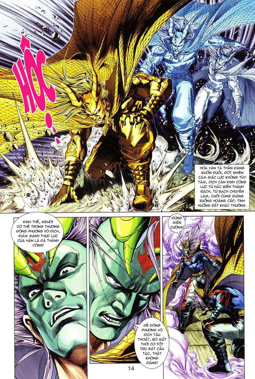 Long Hổ Môn Chapter 298 - 14