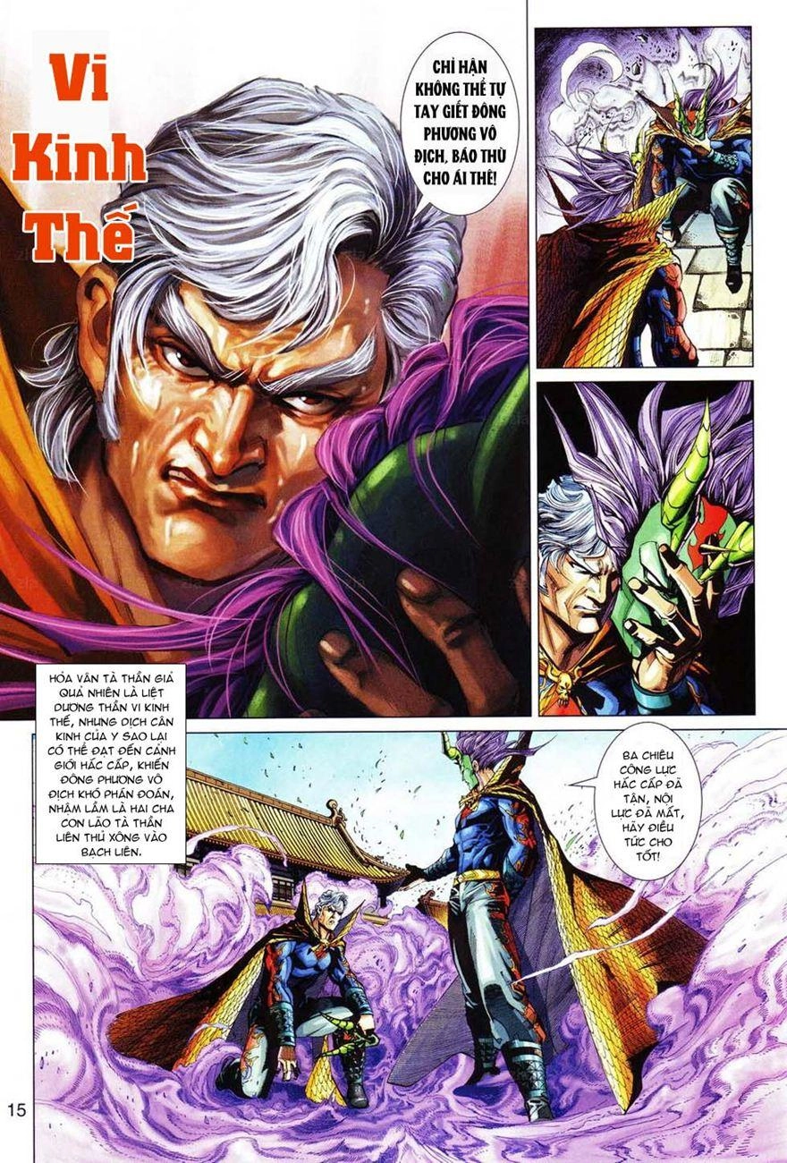 Long Hổ Môn Chapter 298 - 15