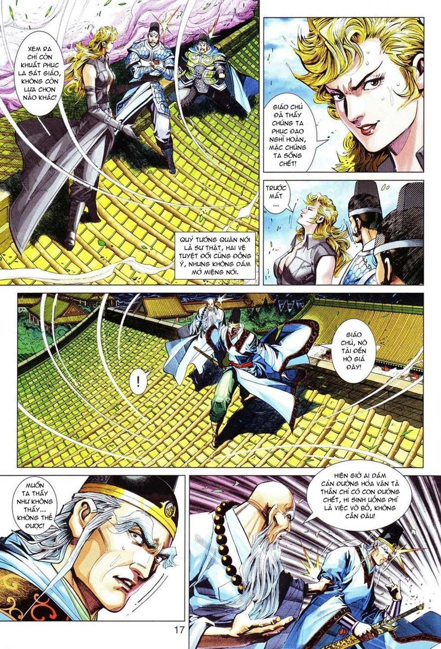 Long Hổ Môn Chapter 298 - 17