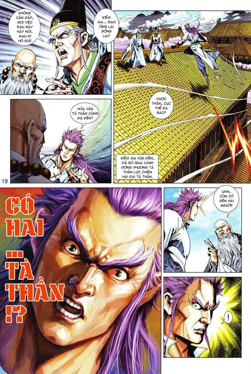 Long Hổ Môn Chapter 298 - 19