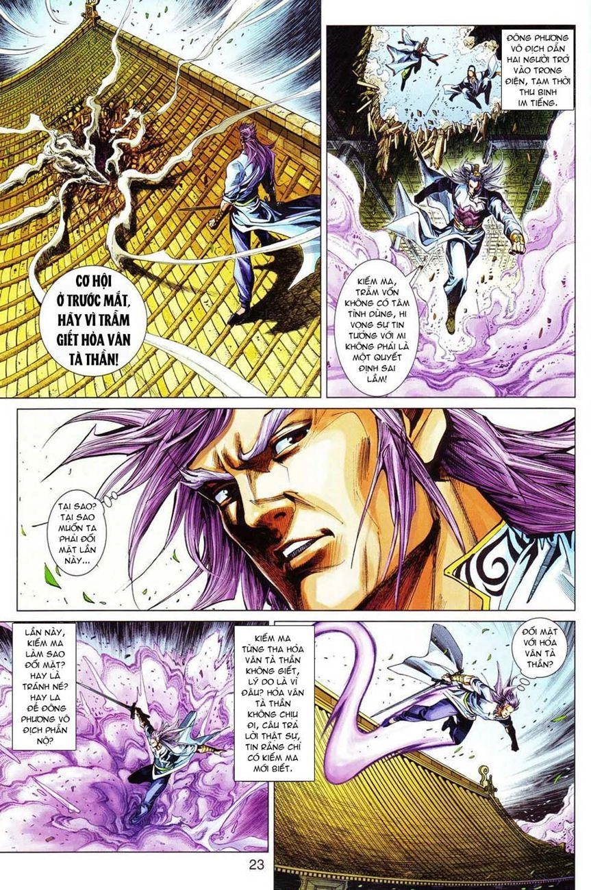 Long Hổ Môn Chapter 298 - 23