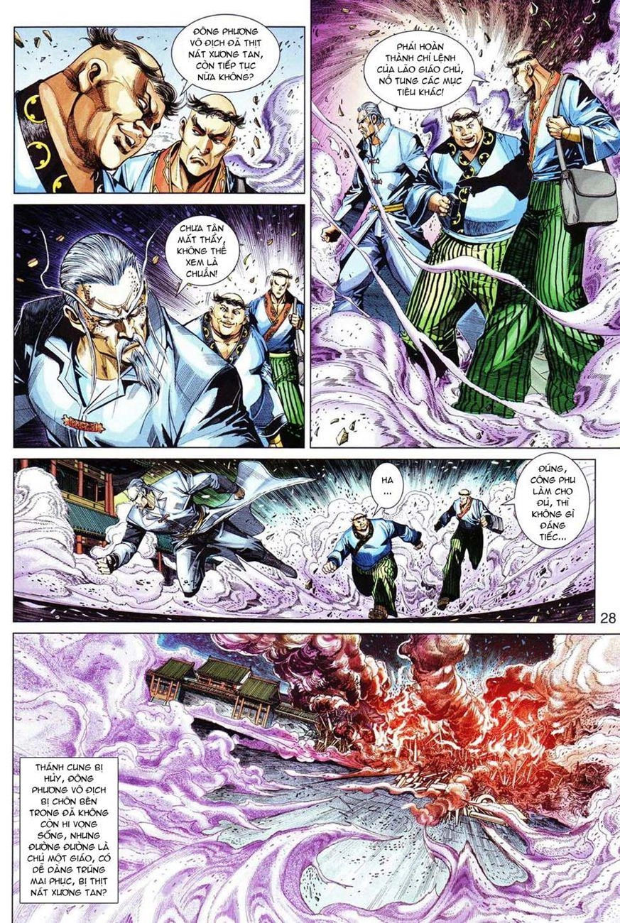 Long Hổ Môn Chapter 298 - 27