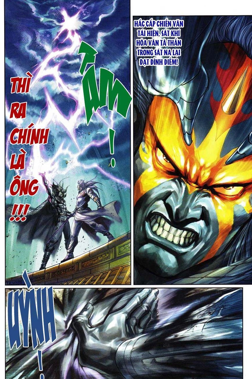 Long Hổ Môn Chapter 298 - 31