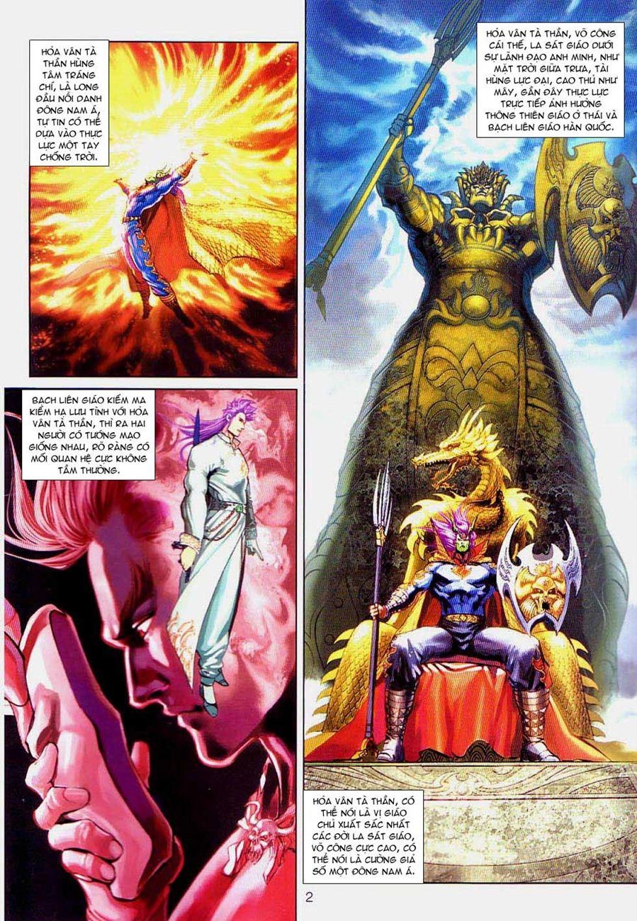 Long Hổ Môn Chapter 299 - 2