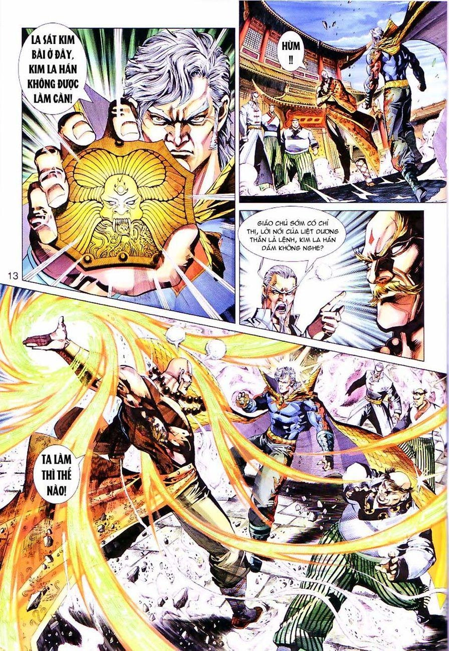 Long Hổ Môn Chapter 299 - 13