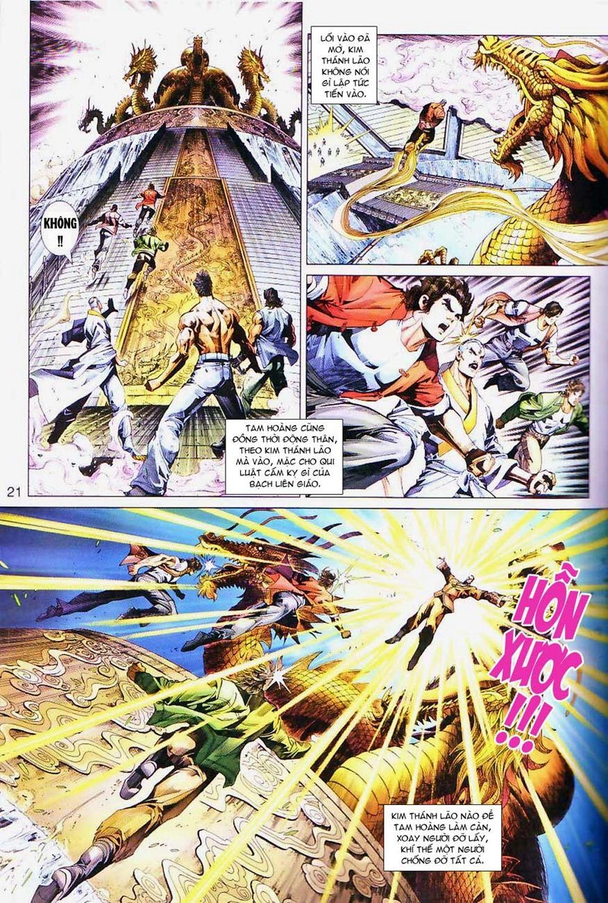 Long Hổ Môn Chapter 299 - 21