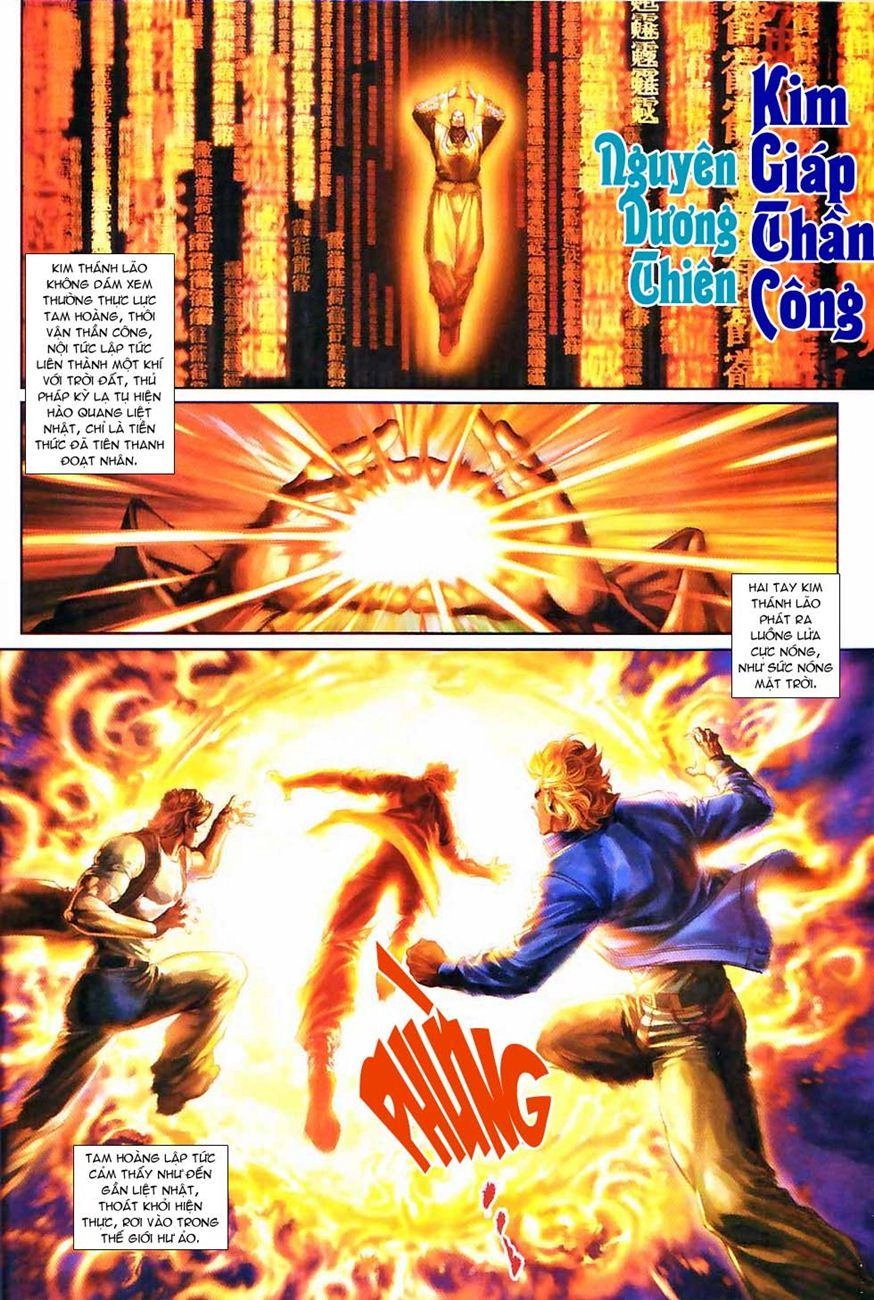 Long Hổ Môn Chapter 299 - 22