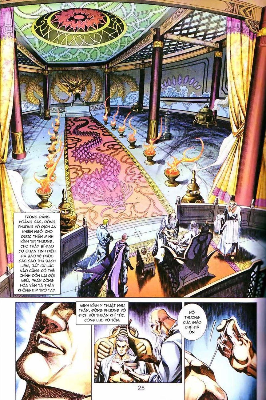 Long Hổ Môn Chapter 299 - 25