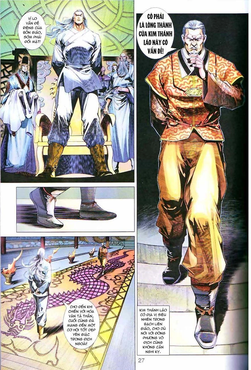 Long Hổ Môn Chapter 299 - 27