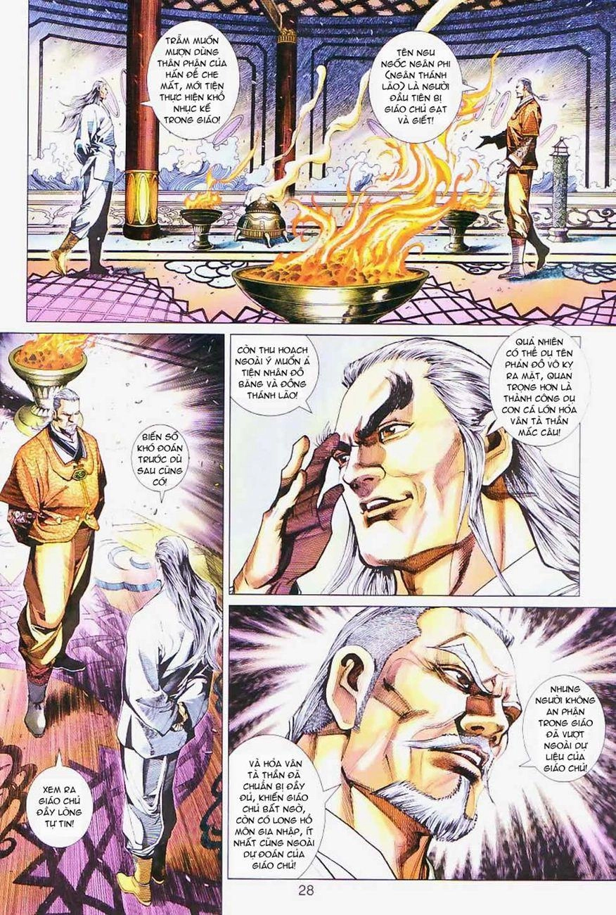 Long Hổ Môn Chapter 299 - 28