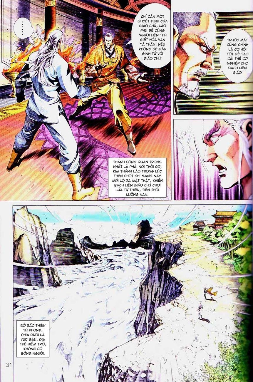 Long Hổ Môn Chapter 299 - 31