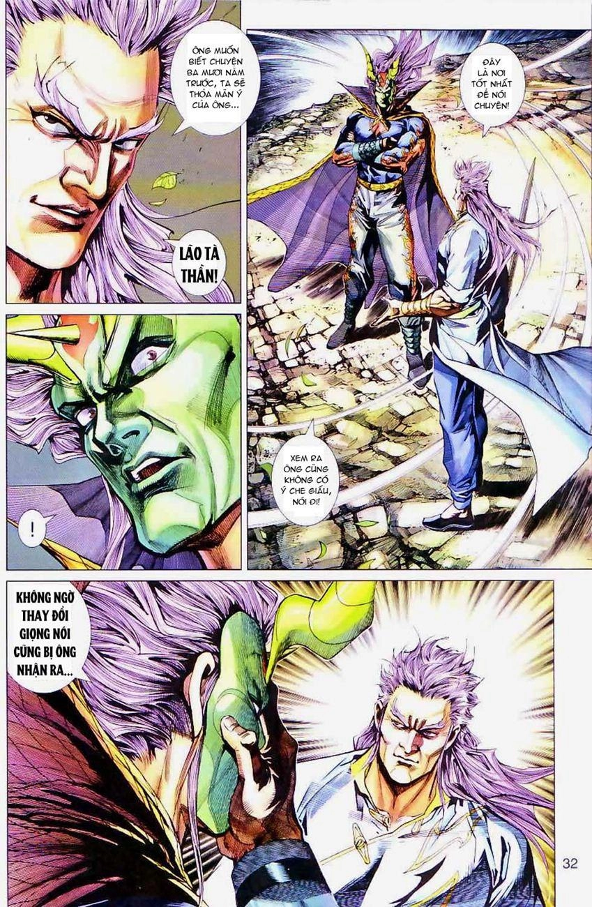 Long Hổ Môn Chapter 299 - 32