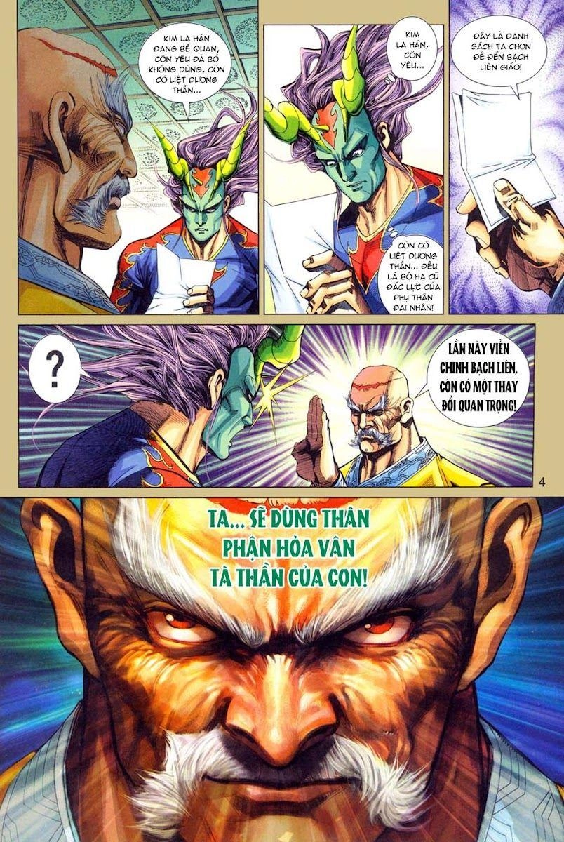 Long Hổ Môn Chapter 301 - 4