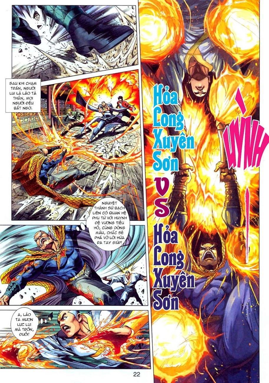 Long Hổ Môn Chapter 302 - 21