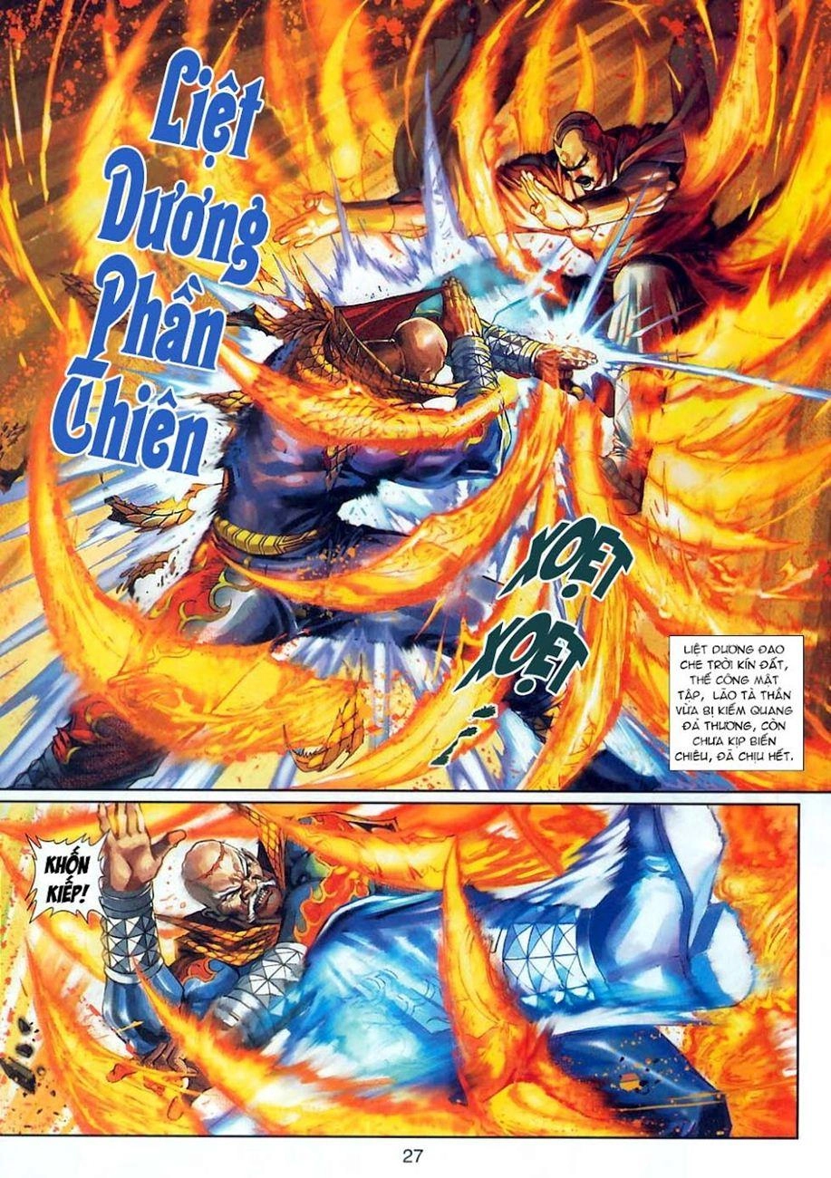 Long Hổ Môn Chapter 302 - 26