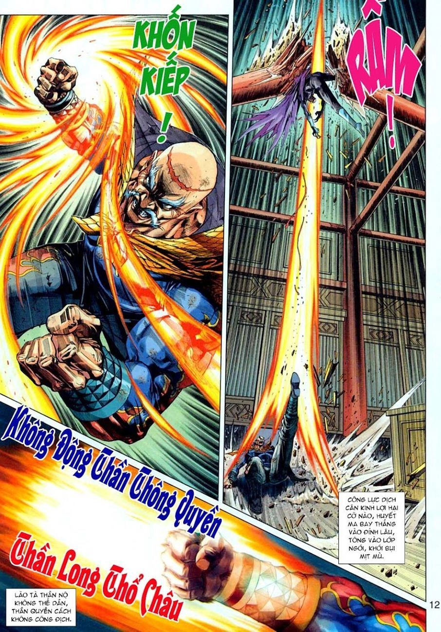 Long Hổ Môn Chapter 304 - 11