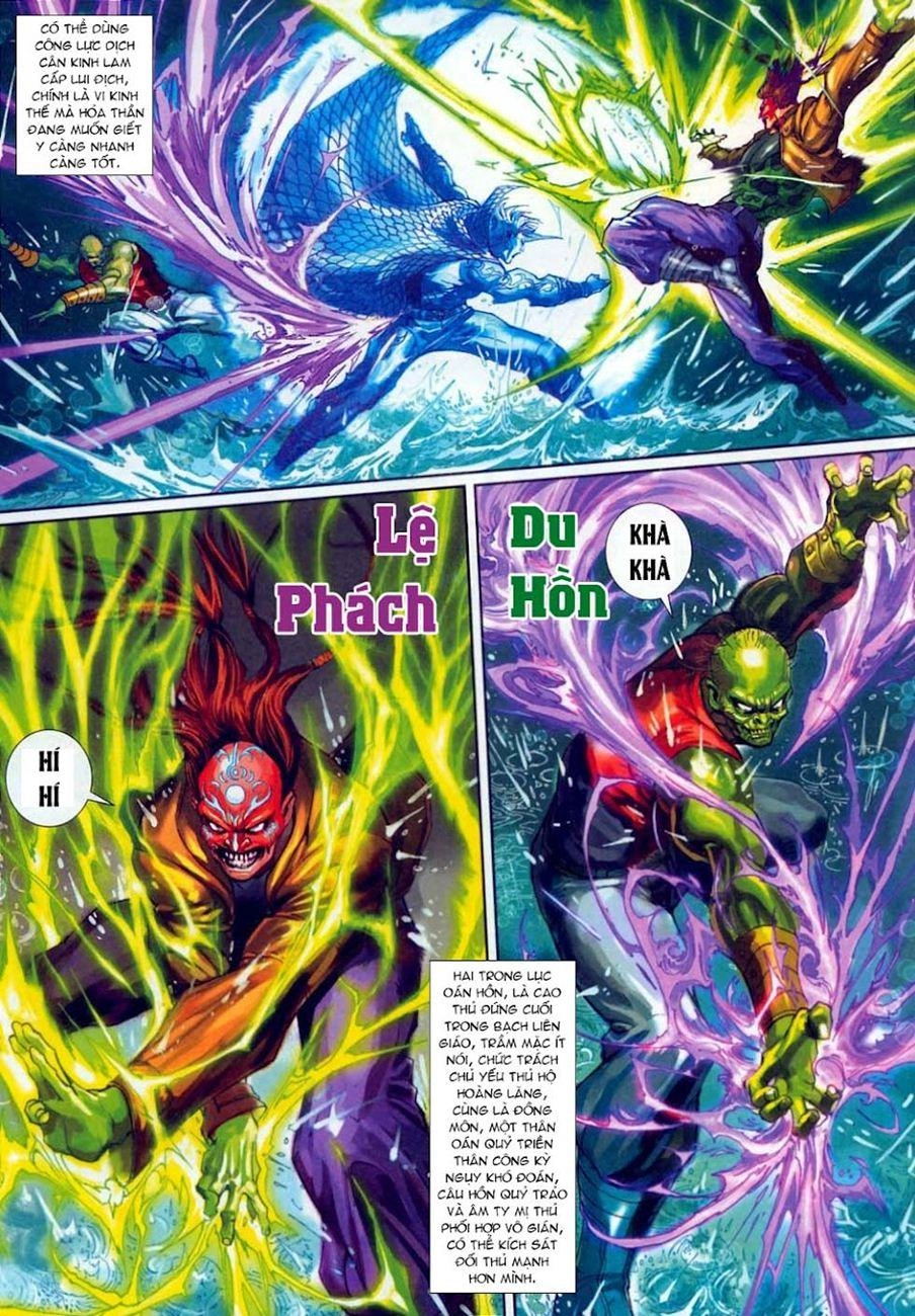 Long Hổ Môn Chapter 306 - 6