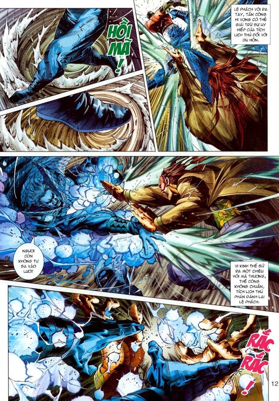 Long Hổ Môn Chapter 306 - 12