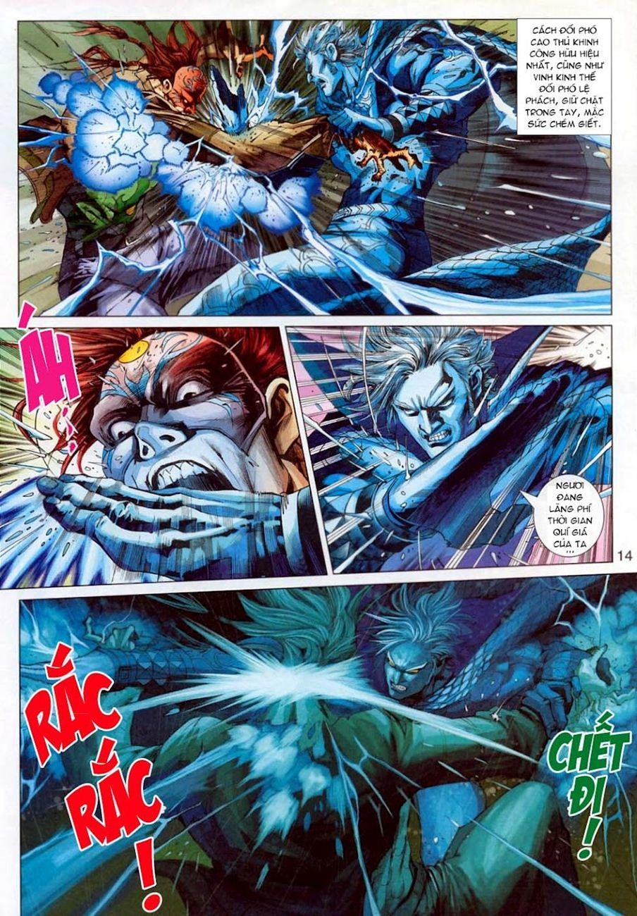 Long Hổ Môn Chapter 306 - 14