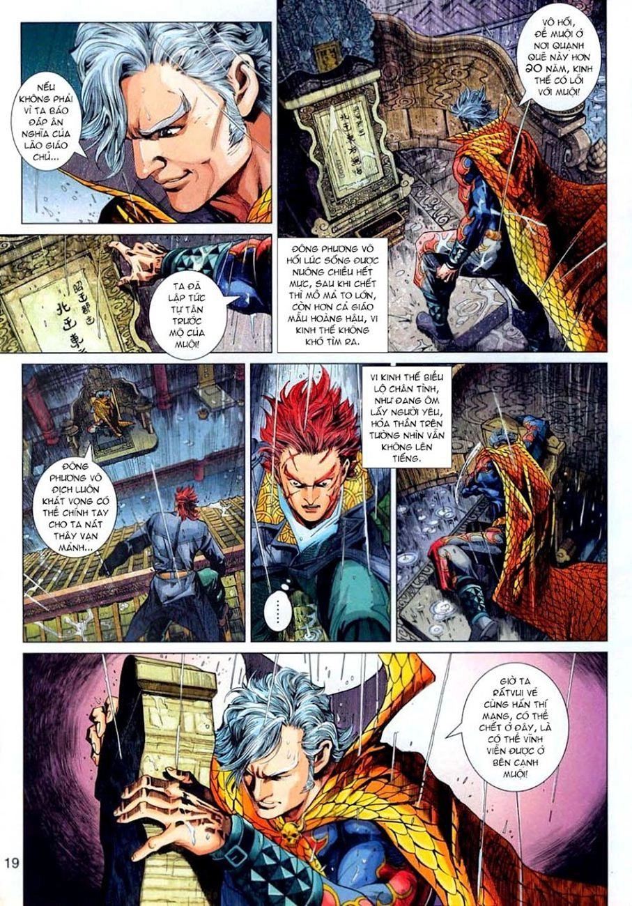 Long Hổ Môn Chapter 306 - 19