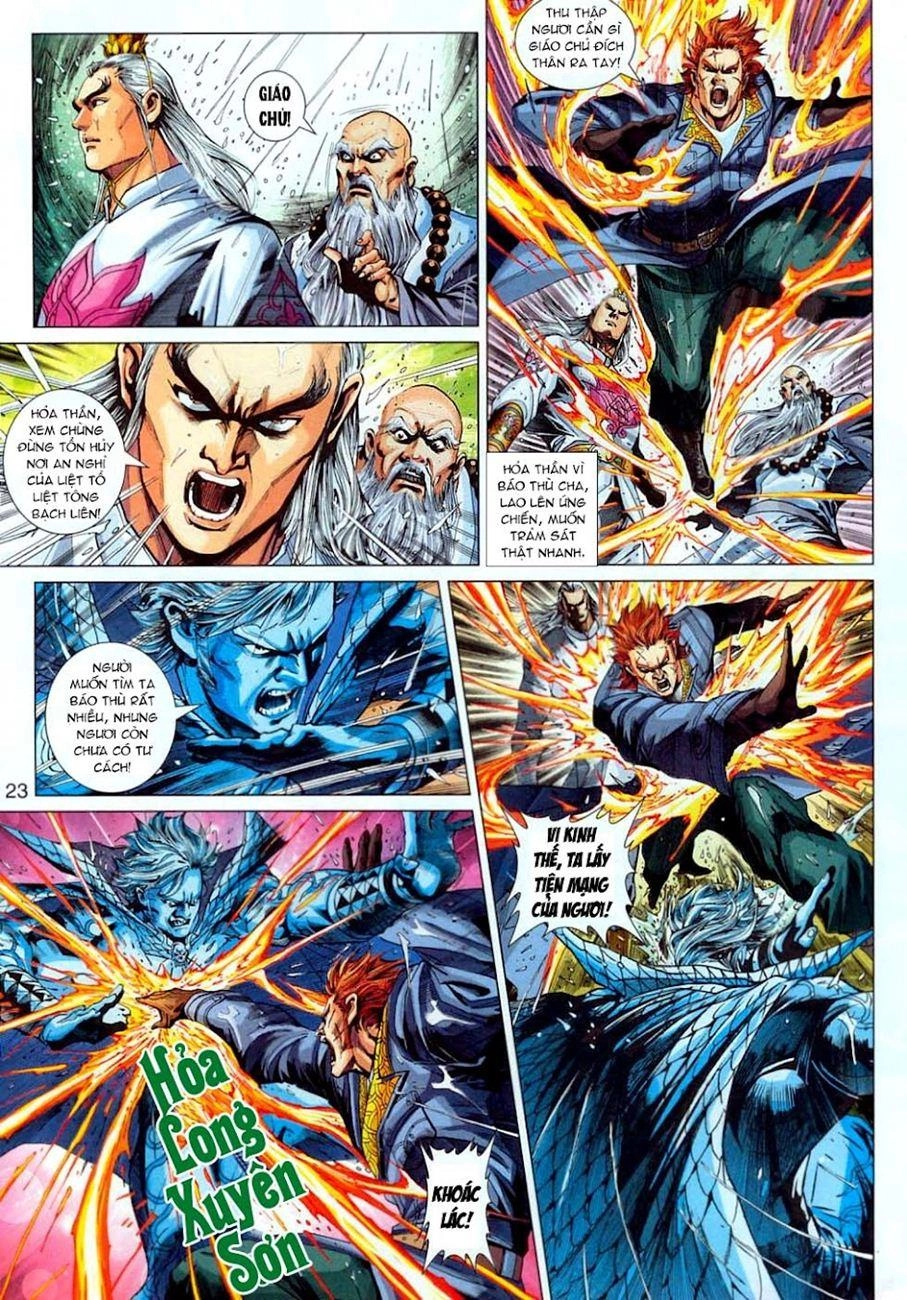 Long Hổ Môn Chapter 306 - 23