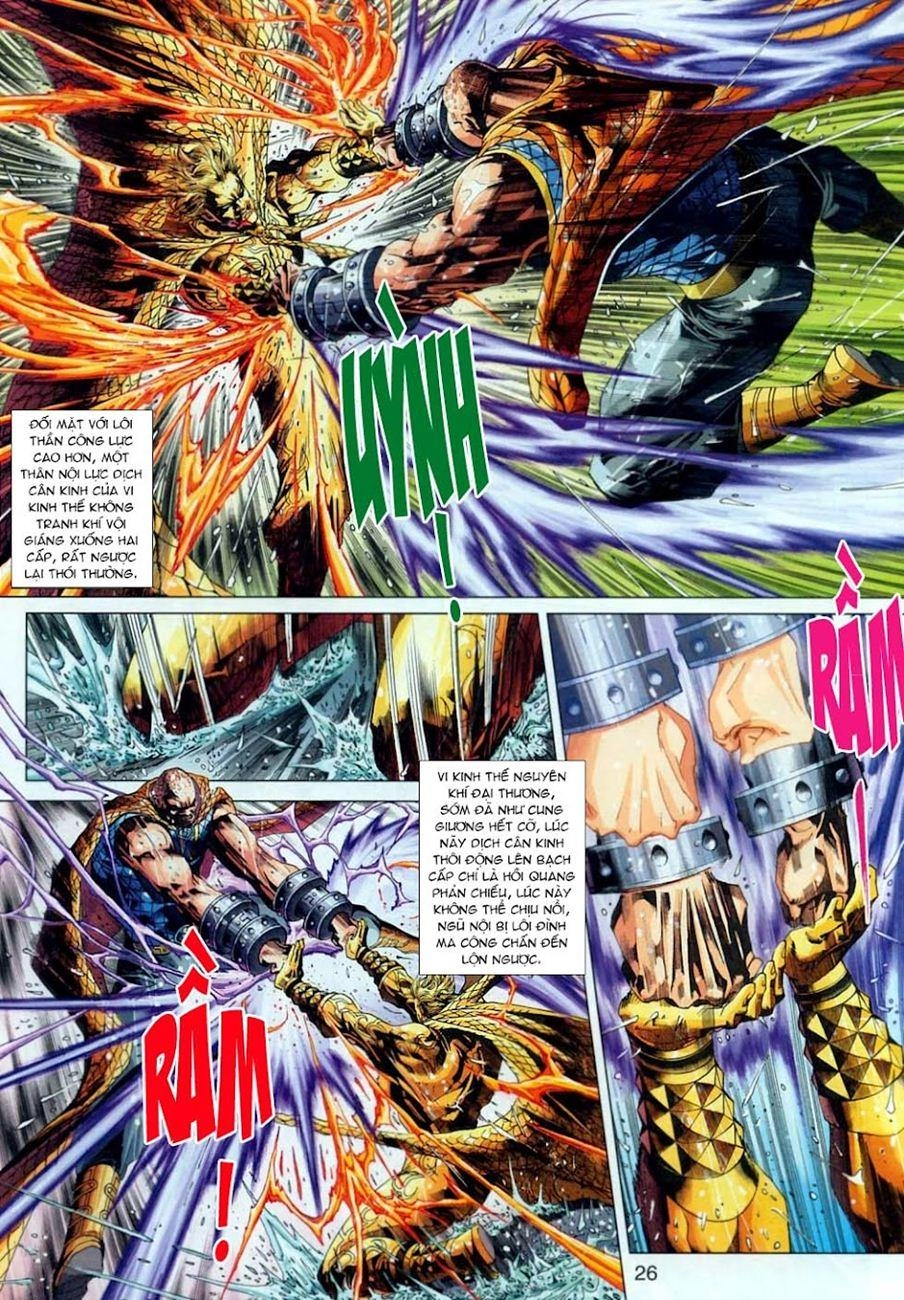 Long Hổ Môn Chapter 306 - 26