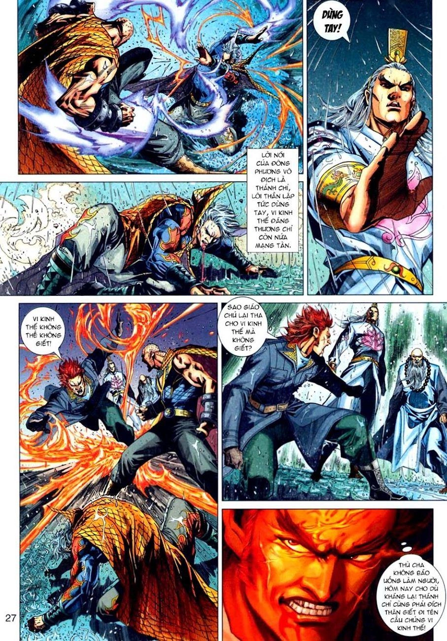 Long Hổ Môn Chapter 306 - 27