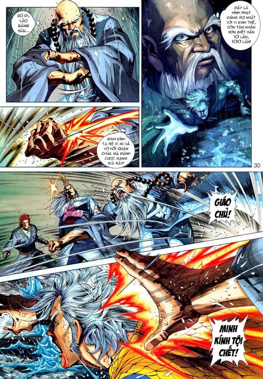 Long Hổ Môn Chapter 306 - 30