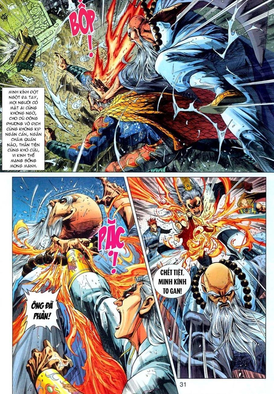 Long Hổ Môn Chapter 306 - 31