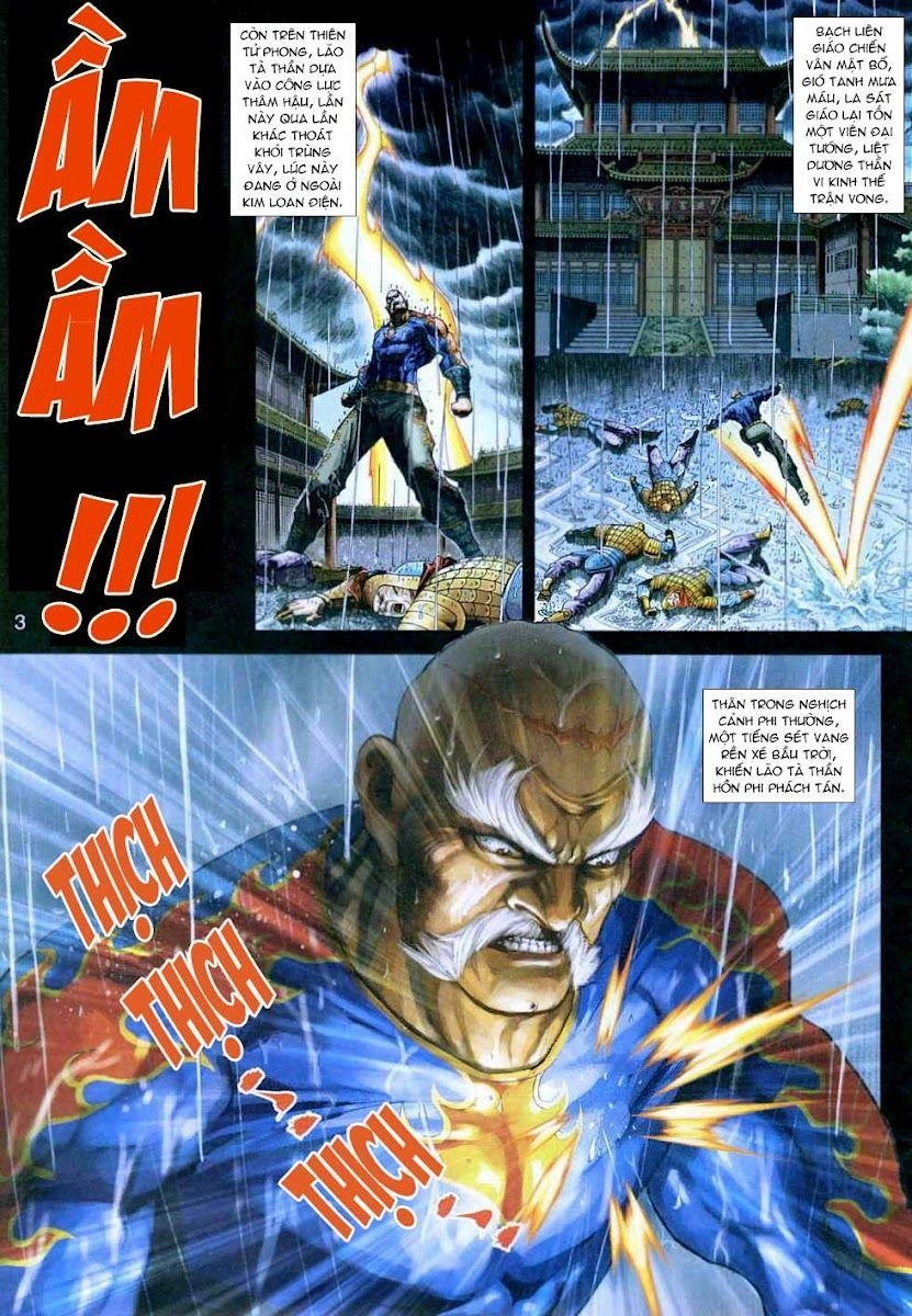 Long Hổ Môn Chapter 307 - 3