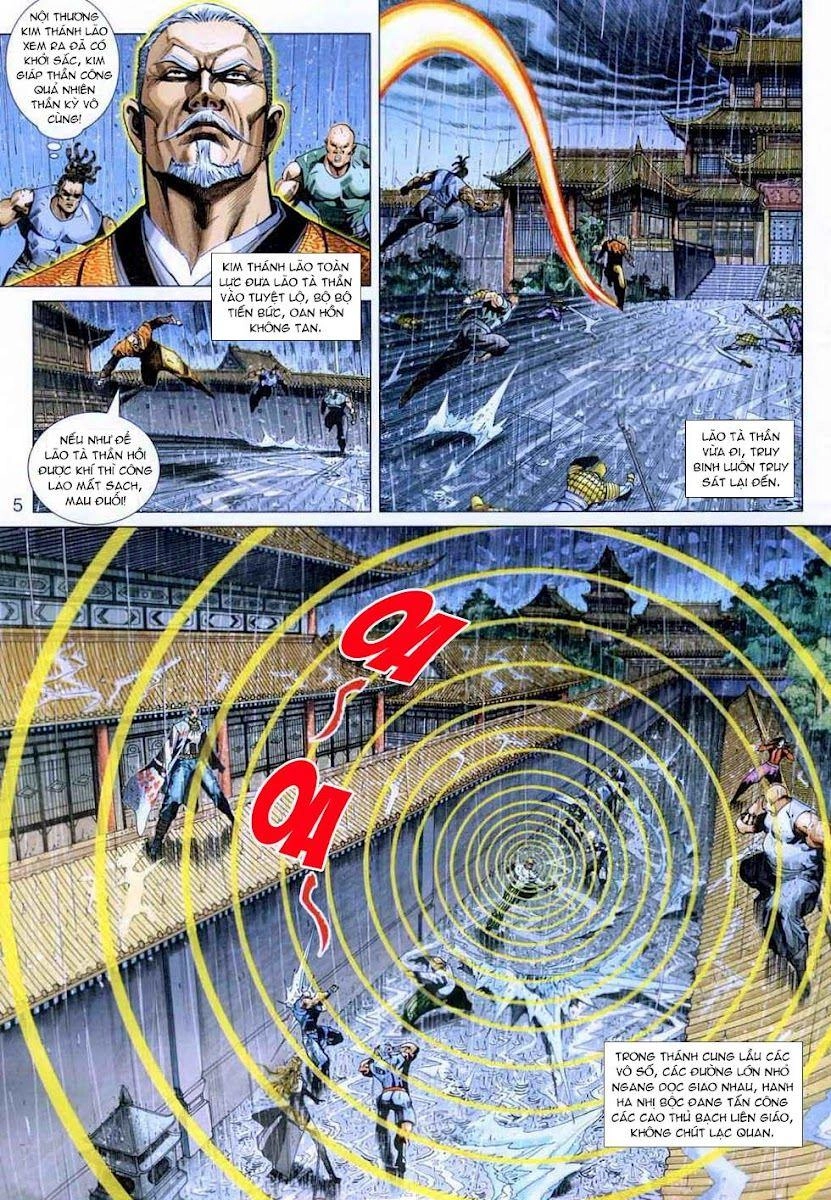 Long Hổ Môn Chapter 307 - 5