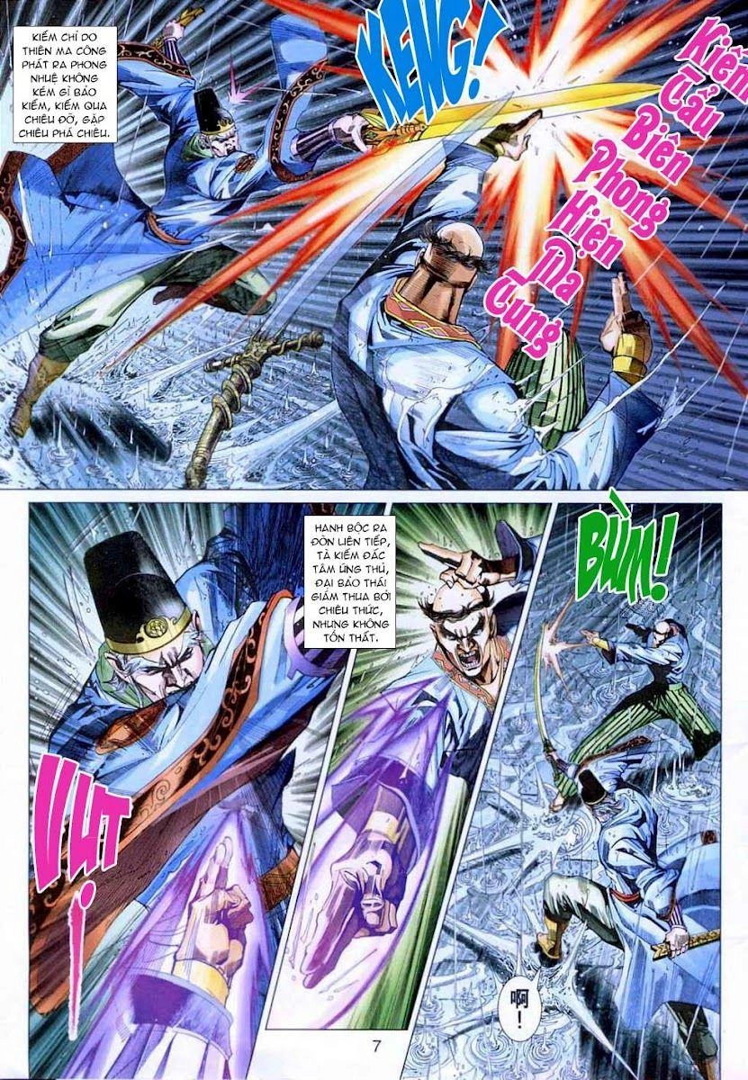 Long Hổ Môn Chapter 307 - 7