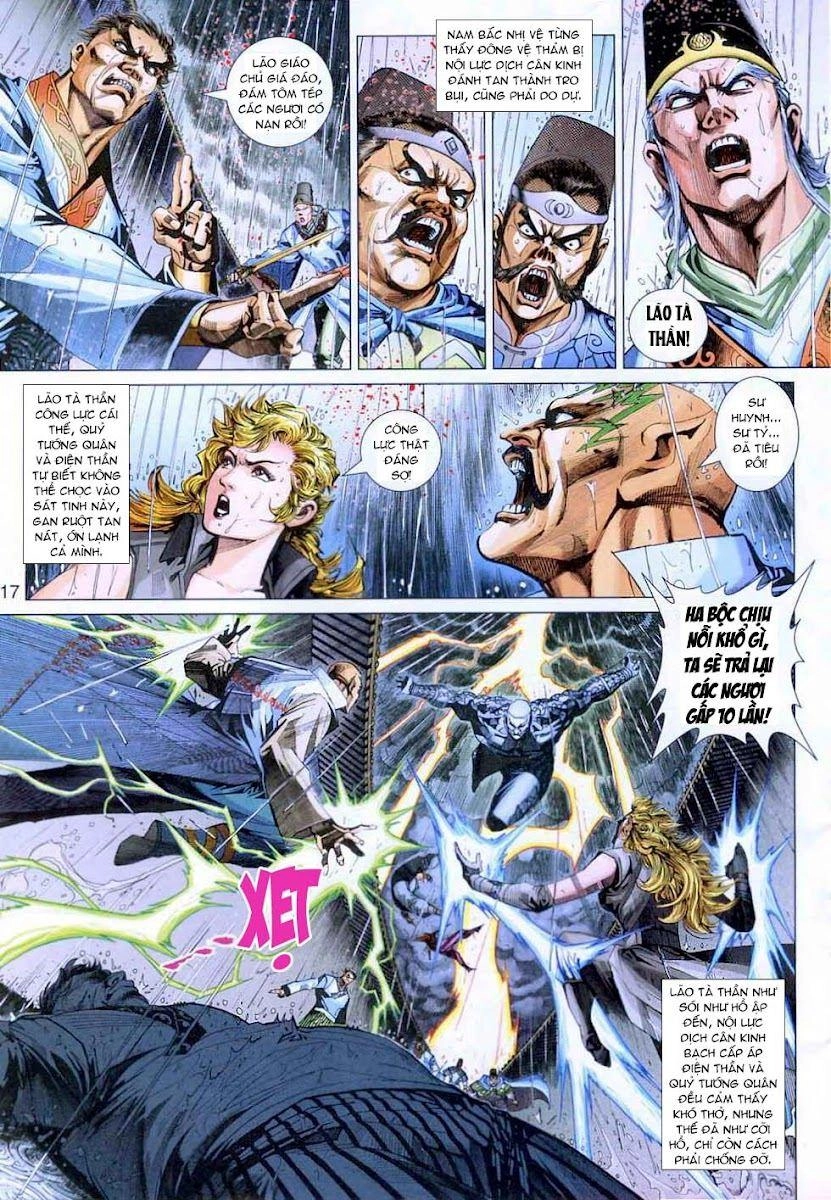 Long Hổ Môn Chapter 307 - 17