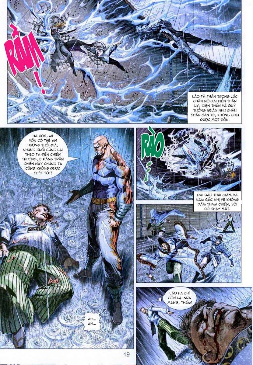 Long Hổ Môn Chapter 307 - 19