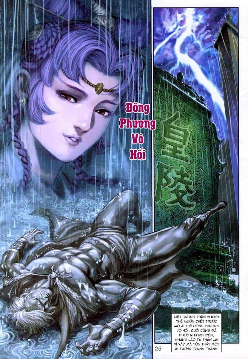 Long Hổ Môn Chapter 307 - 25