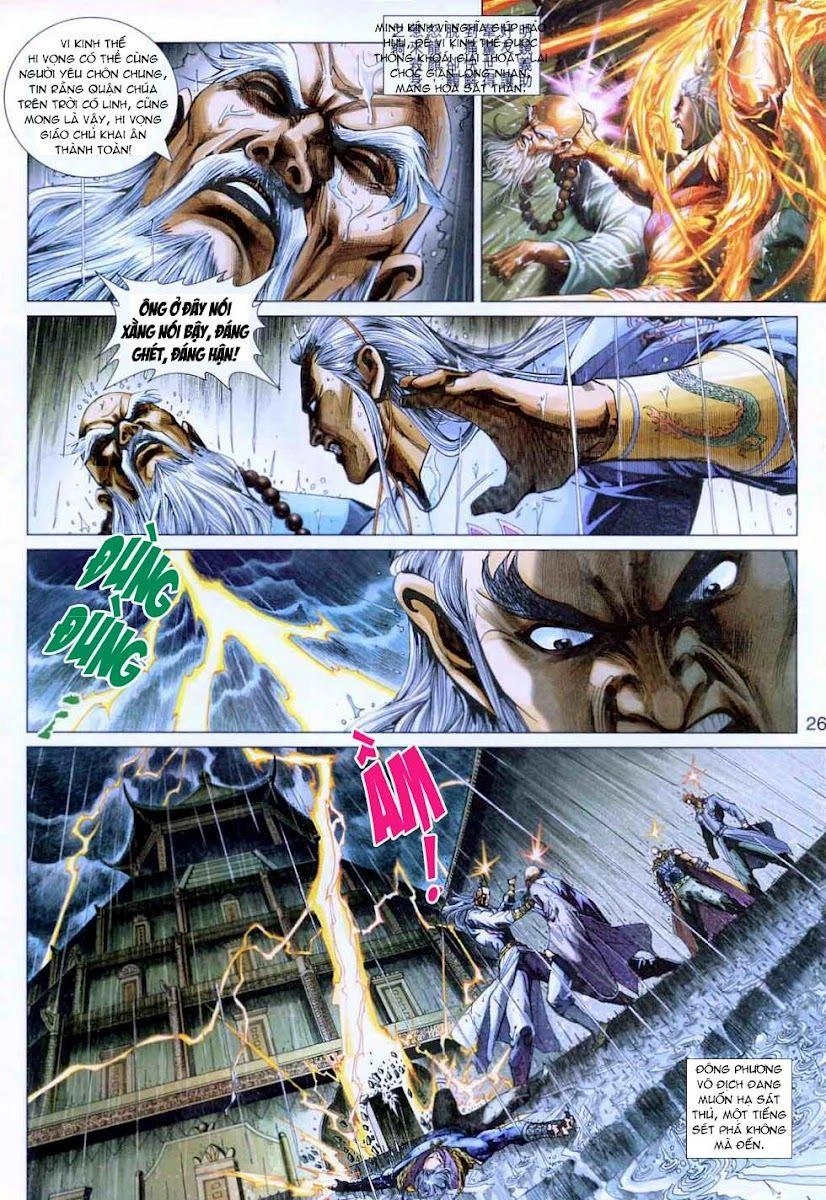 Long Hổ Môn Chapter 307 - 26