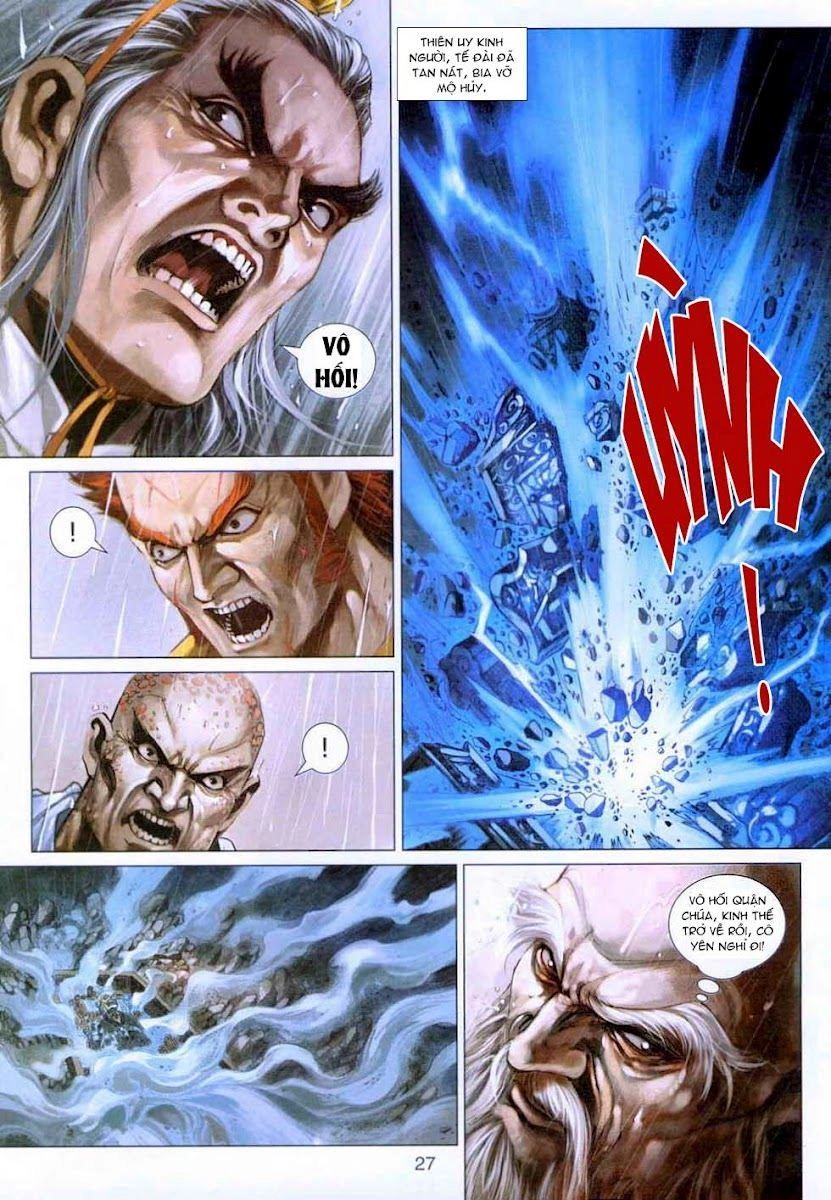 Long Hổ Môn Chapter 307 - 27