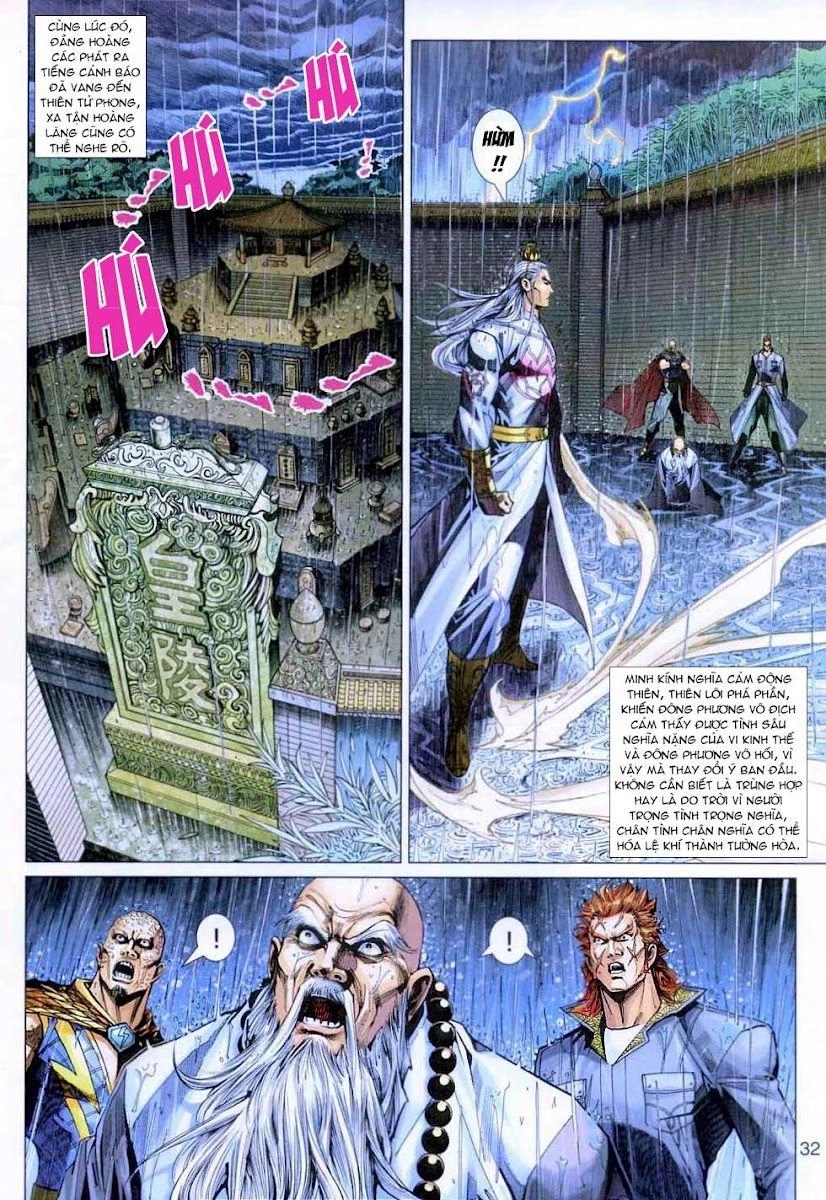 Long Hổ Môn Chapter 307 - 32