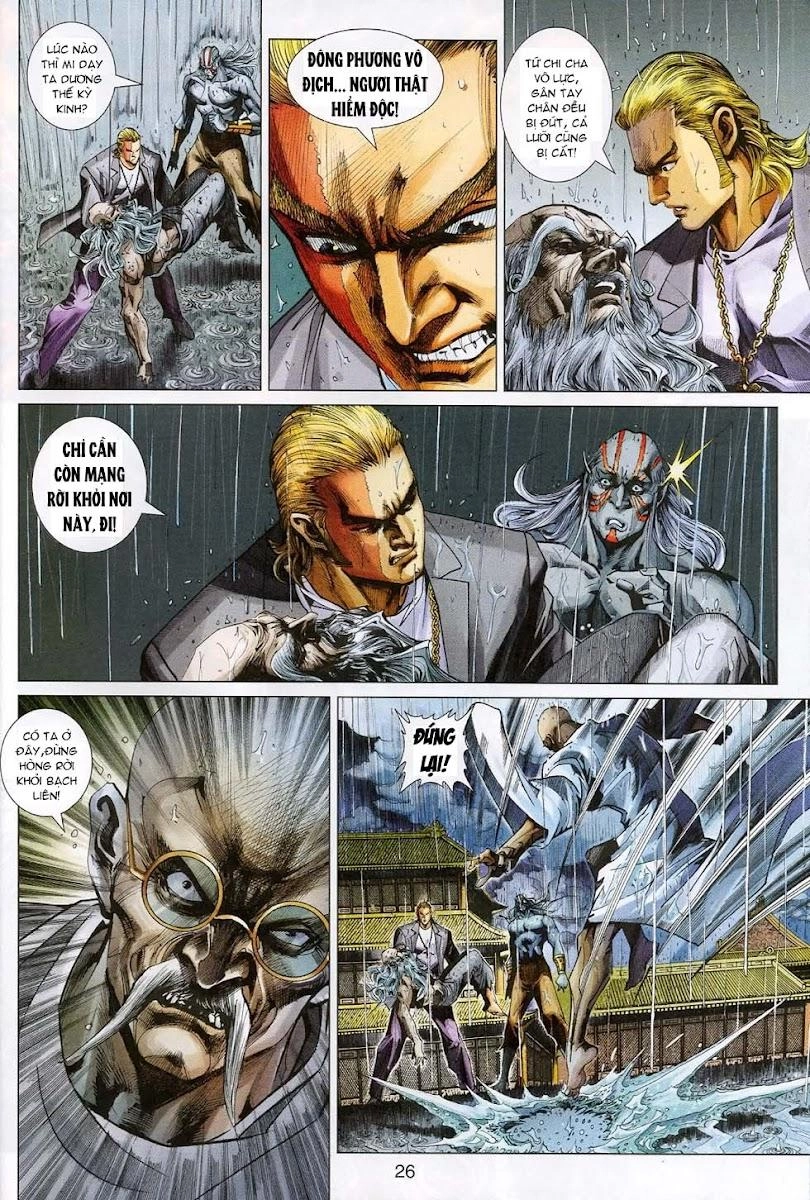 Long Hổ Môn Chapter 309 - 26