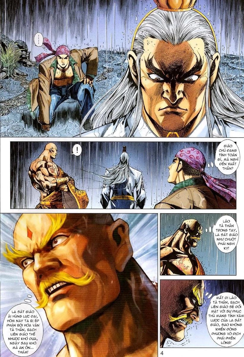 Long Hổ Môn Chapter 311 - 4