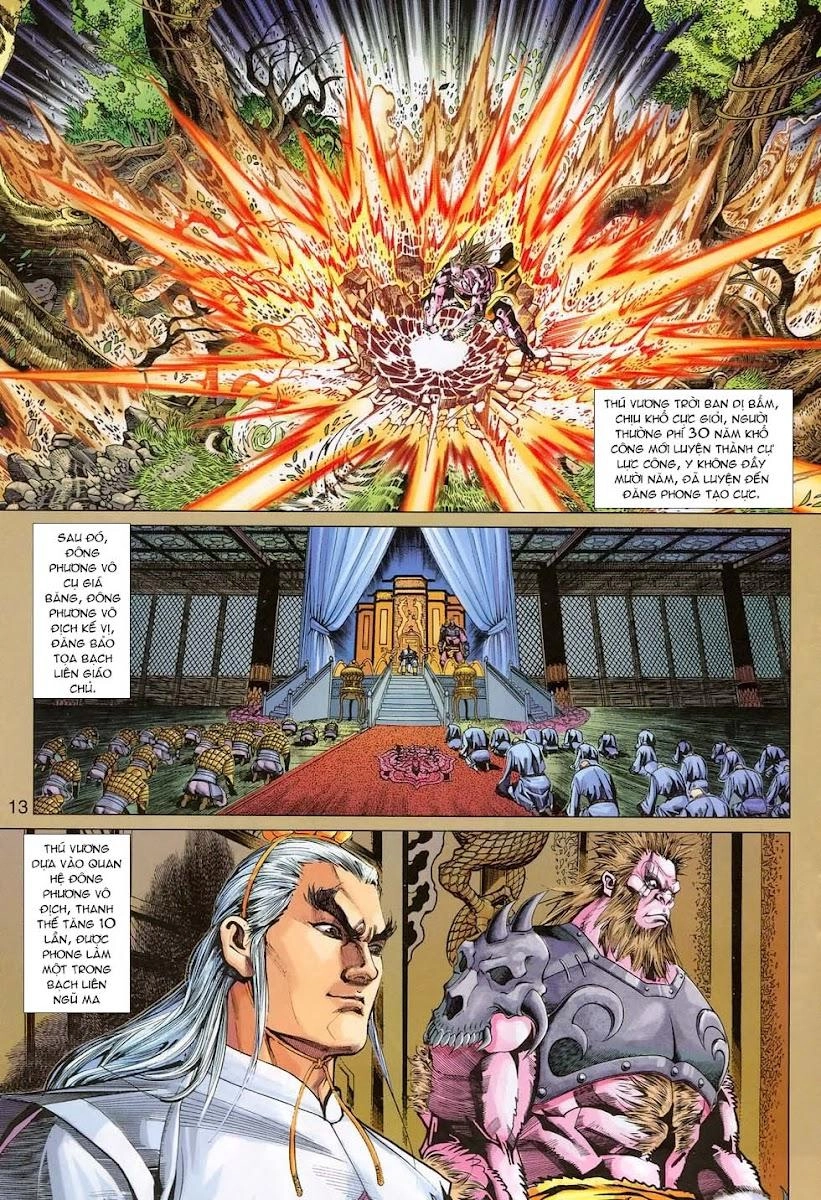 Long Hổ Môn Chapter 311 - 12