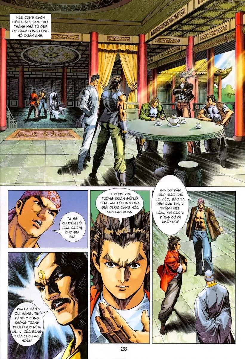 Long Hổ Môn Chapter 311 - 26