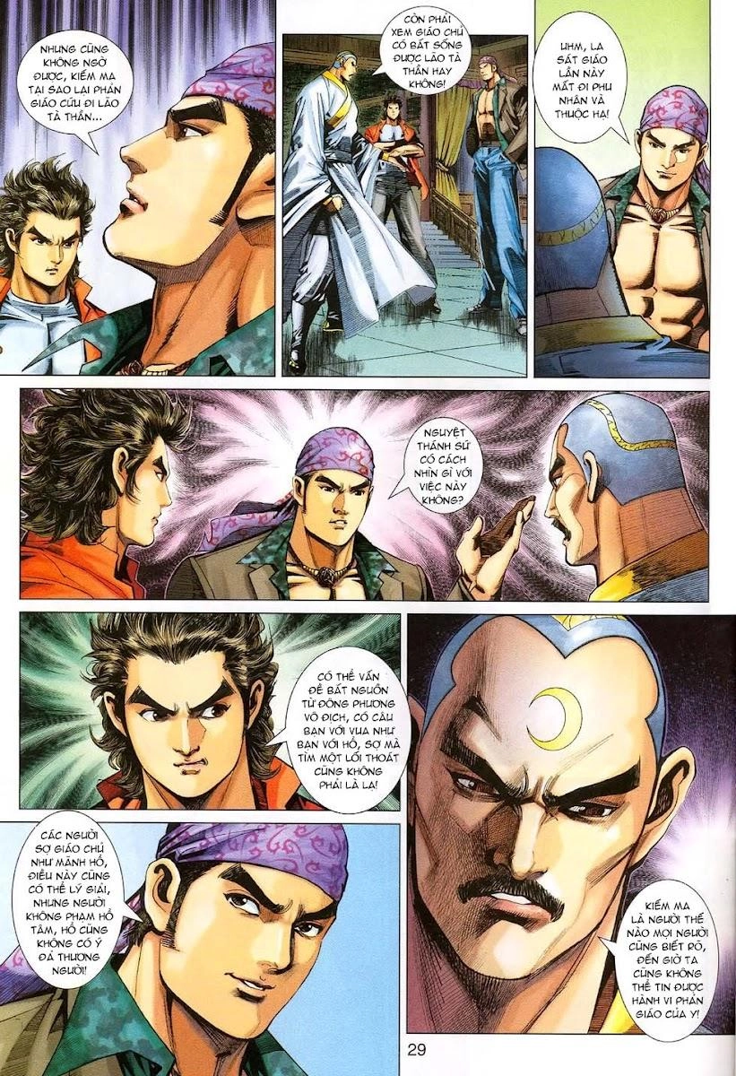 Long Hổ Môn Chapter 311 - 27